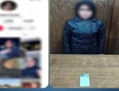 سقوط صانعة محتوى الألفاظ الخارجة بالإسكندرية.. والتحريات: تهدف لزيادة المشاهدات