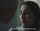 مسلسل صحاب الأرض الحلقة 3.. سارة يوسف في ورطة رغم حملها بسبب شقيقها