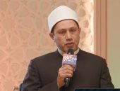 محمد الصادق لـ صحح مفاهيمك: الإسلام كرم المرأة وحفظ كرامتها كإنسان كامل