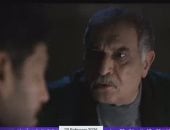 مسلسل مناعة الحلقة 3.. عودة عمة غرام والمعلم رشاد لقى اللى يشيل القضية