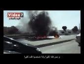 رأس الأفعى الحلقة 3.. لقطات من فيديو اليوم السابع تكشف مخططات الإخوان لإشاعة الفوضى