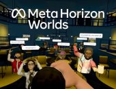 ميتا تعيد رسم خريطة الميتافيرس وتفصل Horizon Worlds عن Quest