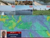 الأرصاد تحذر: انخفاض بالحرارة وبرودة ملحوظة فى ثانى أيام رمضان.. فيديو