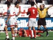 حدث لا ينسى.. عندما انسحب الزمالك أمام الأهلى عام 1996