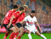 الزمالك يهزم حرس الحدود بثنائية ويستعيد وصافة الدورى.. صور 