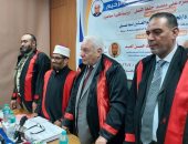 أثر المستجدات الطبية المعاصرة على مقصد حفظ النسل رسالة دكتوراة بجامعة دمياط