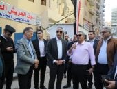 نجاح تنظيم شارع العريش يشعل الضوء الأخضر لتعميم التجربة فى الجيزة.. سوق حضارى للباعة ونقطة ثابتة لشرطة المرافق.. تحذير المحال بالغلق والتشميع وقطع المرافق حال إشغال الطريق.. والمحافظ: لا عودة للفوضى