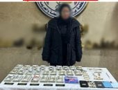 مشغولات ذهبية وعقود وهمية.. الأمن ينهي مغامرات صاحبة شركة استيراد سيارات مزيفة