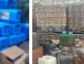 ضبط 30 طن زيوت سيارات مضروبة داخل مصنع بالبحيرة