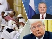 أهم الأخبار العربية والعالمية حتى الظهيرة.. تعيين سفير موسكو فى مصر نائبا لوزير خارجية روسيا.. مهلة 15 يوما وحاملات طائرات ماذا يدور فى عقل ترامب تجاه إيران؟.. بدء استقبال طلبات التسجيل فى الاعتكاف بالحرمين
