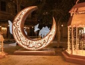 عيد ميلادهم فى رمضان.. تعرف على الهدايا الأنسب لمواليد برج الحوت