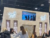  وزارة السياحة والآثار تشارك فى معرضين سياحيين دوليين بالمجر وصربيا