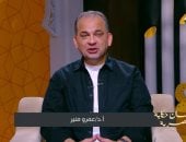 عمرو منير: فانوس رمضان حكاية نور ممتدة من الحضارة القديمة إلى العصر الفاطمى