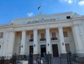 إحالة أوراق زوجة وعشيقها وشقيقه للمفتى بتهمة قتل الزوج وإلقائه بمصرف بالإسكندرية