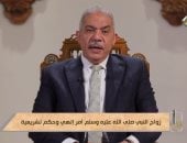 محمود صديق: «وحي القلم» للرافعي قراءة نبوية تكشف حقيقة زهد النبي