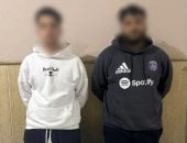 "التحويلات انتهت في جيوبهم".. الأمن يفك شفرة 16 واقعة نصب إلكتروني  