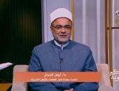 كيف نُظهر شكر النعم عمليًا؟.. الدكتور أيمن الحجار يوضح