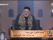 على جمعة: استقلال الشباب عن السلطة الأبوية حق والحرية مسؤولية بعد الـ18