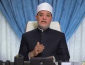 مفتى الجمهورية: إخفاء علل الأحكام اختبار حقيقى لجوهر للإيمان