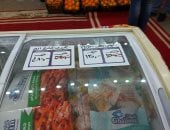 خريطة معارض أهلا رمضان بالإسكندرية.. 427 معرضا ومنفذا ثابتا ومتحركا طوال الشهر الكريم.. 4 معارض رئيسية و10 فرعية بالأحياء.. و10 أسواق لليوم الواحد على مدار الأسبوع.. و20 سيارة دواجن بـ90 جنيها للفرخة.. صور