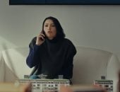 مسلسل درش الحلقة 4.. لقاء الخميسى تضع مكافأة مالية لمن يوجد مصطفى شعبان