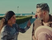 بدون مكياج.. آيتن عامر تتألق فى دورها بمسلسل كلهم بيحبوا مودى