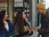 حد أقصى.. تصاعد الغموض والشكوك يسيطر على أحداث الحلقة الرابعة