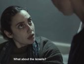 مسلسل صحاب الأرض الحلقة 5.. هل تنجو سارة يوسف بعد رؤية المسعف لها؟