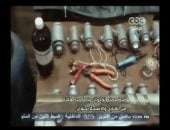 رأس الأفعى الحلقة 4.. عرض مشاهد حقيقية لضبط خلية متفجرات واعترافات عناصره