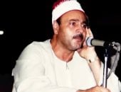 كنوز منسية.. الشيخ حامد أحمد صلاح.. اعتمدته الإذاعة مرتين بعد فقدان تسجيلاته بين الشريفين وماسبيرو.. قرأ تسجيلات طويلة بالبرنامج العام بعمر 23 عامًا.. وأحيا ليالي رمضان في أمريكا وفرنسا وكندا وغيرها.. صور