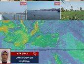 الأرصاد تحذر.. انخفاض كبير فى الحرارة وفرص أمطار فى هذا الموعد.. فيديو