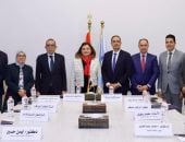 عمرو عثمان: تضمين المحتوى العلمى للمخدرات الاصطناعية بالمقررات الدراسية لمادة القضايا المجتمعية