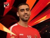 الأهلي يعلن رسميا التعاقد مع خالد وليد في صفوف اليد