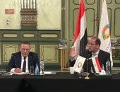 وزير المالية يلتقي بالقطاع السياحي لشرح حزمة الإصلاحات الضريبية