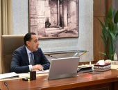 وزير الصناعة: إعداد خريطة صناعية متكاملة تشتمل على مختلف الفرص الاستثمارية وقطاعاتها