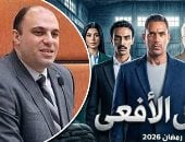 بعد ذكر اسمه فى مسلسل رأس الأفعى.. ننشر التاريخ الأسود ليحيى حامد.. وضع مخططا لتشويه الاقتصاد المصرى.. وتولى تمويل الجولات التحريضية للتنظيم الإرهابى ضد الدولة المصرية.. ومدرج على قوائم الإرهاب