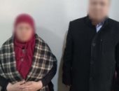 صراع "أولوية الدور".. كشف حقيقة فيديو مشاجرة الـ "ATM" بالمحلة الكبرى