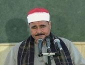 الشيخ سيد متولى صوت يضىء ليالى الصائمين بنور القرآن