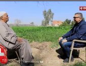 أجمل ناس ..قصة كفاح الحاج ناجي نموذج للفلاح المصري الأصيل.. فيديو
