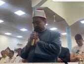 تلاوة من أنجولا.. «سفراء دولة التلاوة» يذيع أداء الشيخ محمد إبراهيم حسان