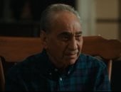 مسلسل على قد الحب الحلقة 5.. اعتراف مؤلم من والد مريم 