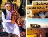 سجادات الصلاة وموائد الإفطار تعانق كنوز مصر الطبيعية.. إفطارك أخضر فى قلب المحميات.. دليلك الكامل لتجربة رمضانية فى 30 وجهة تنبض بالحياة.. ضوابط ومعايير وزارة البيئة لتنظيم الرحلات.. صور