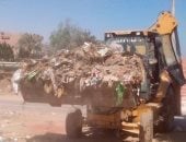رفع 100 طن قمامة وأتربة مخلفات في حملة بـ5 قرى بمركز سوهاج