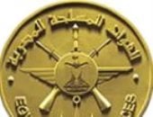 قبول دفعة جديدة من الأطباء البشريين الحاصلين على الماجستير والدكتوراه للعمل ضباط مكلفين بالقوات المسلحة