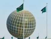 أمانة جدة تعتمد برنامجًا احتفائيًا بمناسبة يوم التأسيس فى السعودية