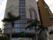 السفارة السعودية بالقاهرة تتزين بهوية يوم التأسيس