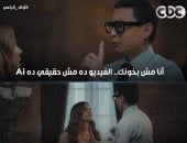 7 نصائح لتجاوز ألم الخيانة.. بعد صدمة شيرويت فى مسلسل أولاد الراعى