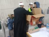 أنشطة مكثفة لمديرية أوقاف الفيوم خلال رمضان.. إقامة خيمة إفطار صائم لاستقبال الصائمين يوميا.. وملتقى فكرى بعنوان "رمضان شهر التوبة والرجوع إلى الله".. وجولات مرورية مكثفة لمتابعة الانضباط الدعوى والإدارى.. صور