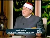 الشيخ خالد الجندي: التوبة السريعة بعد الذنب طريق النجاة ومحبة الله