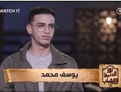 علي جمعة لـ شاب: عدل الله يقف حصنا منيعا ضد أي اتهام باطل